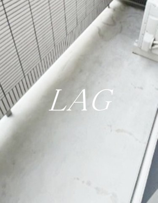 【バルコニー】 | ルチア東風 | バルコニーです。（同仕様です。）