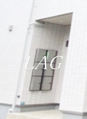 【その他共用部分】 | ルチア東風 | 集合ポストです。