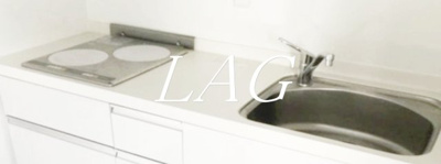 【キッチン】 | ルチア東風 | キッチンです。（同仕様です。）