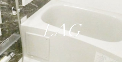 【浴室】 | ルチア東風 | お風呂です。（同仕様です。）