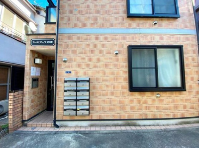 【エントランス】 | アーバンプレイス河田町