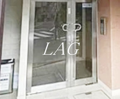 【セキュリティ】 | ＮＨレジデンス落合 | オートロックです。