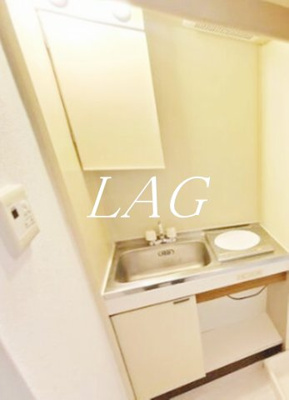 【キッチン】 | ＮＨレジデンス落合 | キッチンです。