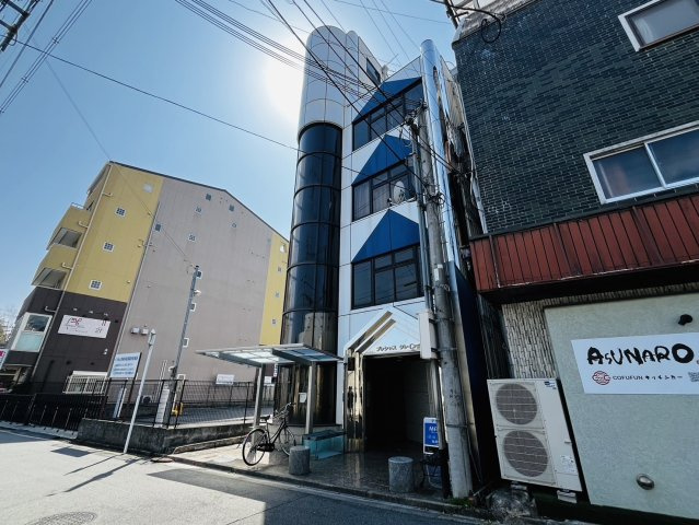 プレシャス　クレイン