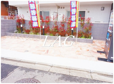 【その他】 | ｂ’ＣＡＳＡ南幸町