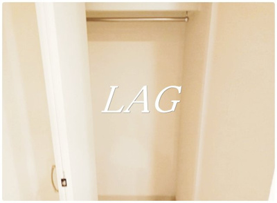 【収納】 | ｂ’ＣＡＳＡ南幸町 | 収納です。