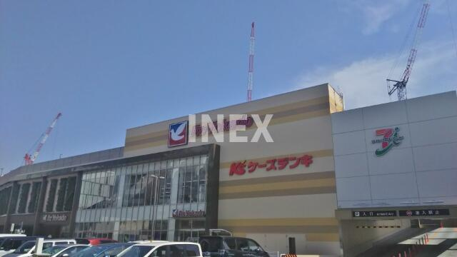 ＮＥＵ　ＣＬＡＩＲ（ノイ　クレール）の周辺|イトーヨーカドーまで323m
