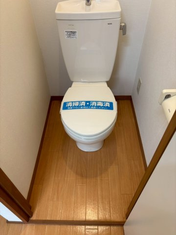 【トイレ】 | みどりハイツC