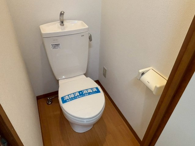 【トイレ】 | みどりハイツC