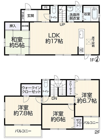 【間取り】 | アトムセレクト船橋市習志野台８丁目中古戸建て