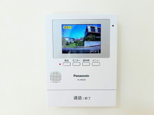 【その他】 | アトムセレクト船橋市習志野台８丁目中古戸建て | TVモニタホーン