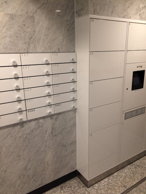 【その他共用部分】 | メインステージ横濱黄金町