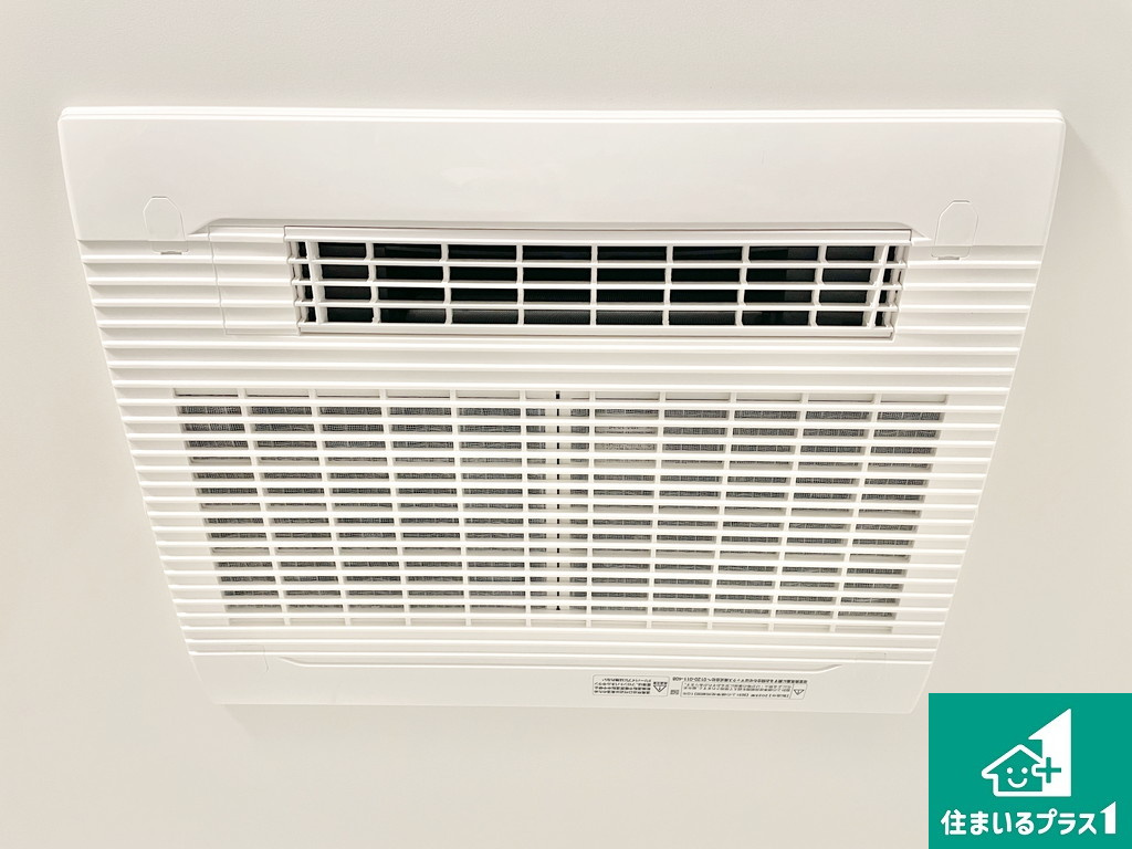 ディオ・フェルティ白鷺の冷暖房・空調設備