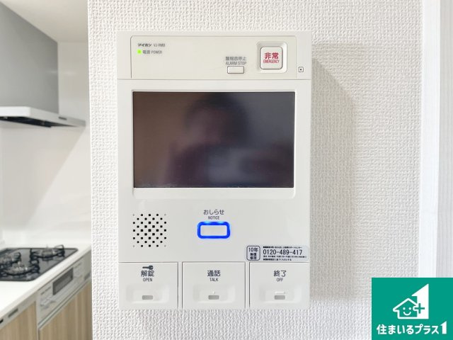 ディオ・フェルティ白鷺の防犯設備