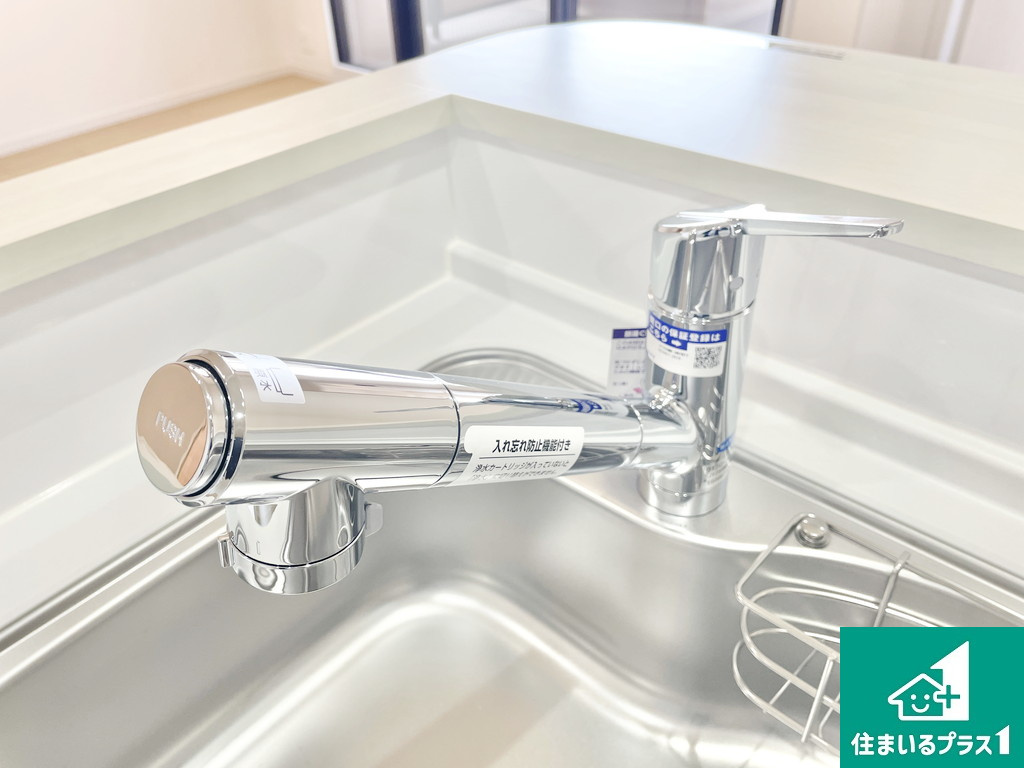 ディオ・フェルティ白鷺のキッチン