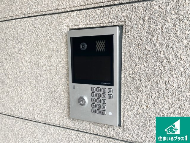 ディオ・フェルティ白鷺の防犯設備