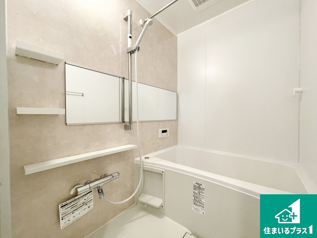 ディオ・フェルティ白鷺の浴室