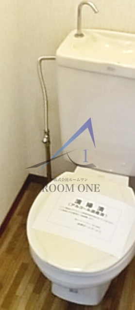 ハイツ伊藤のトイレ|トイレです。