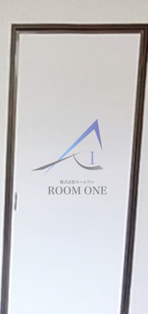 ハイツ伊藤の収納|収納です。