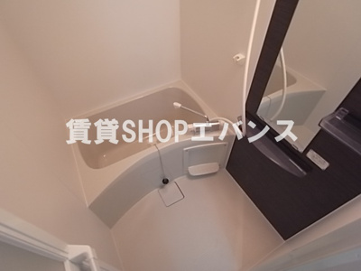 【浴室】 | リブリ・アネックス習志野