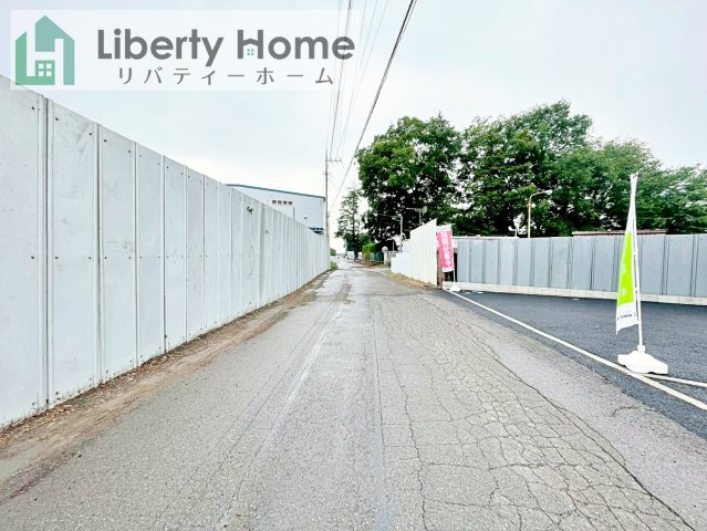 古河市諸川第9　新築戸建　1号棟の前面道路含む現地写真