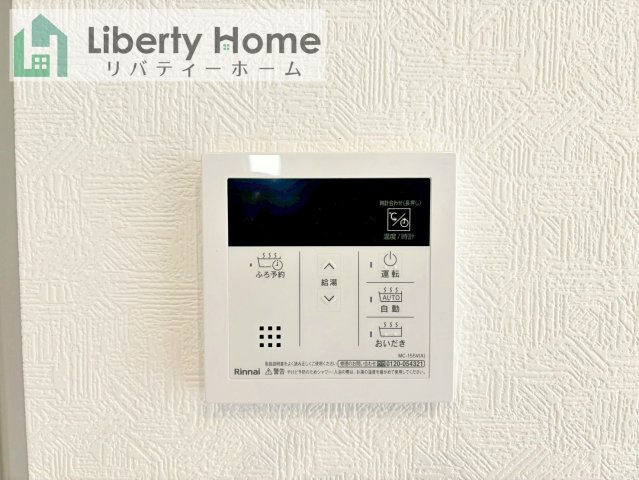 古河市諸川第9　新築戸建　1号棟の設備