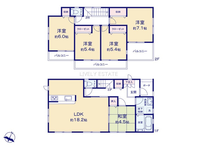 草加市青柳八丁目 中古戸建