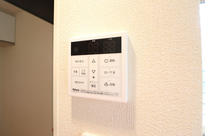 川崎市麻生区黒川のアパートの設備