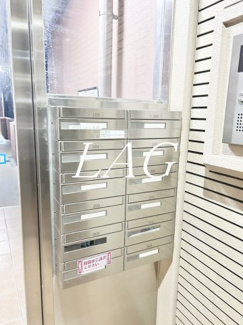 【その他共用部分】 | 集合ポストです。