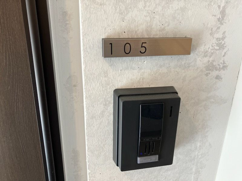 レピュア目黒本町レジデンスのセキュリティ