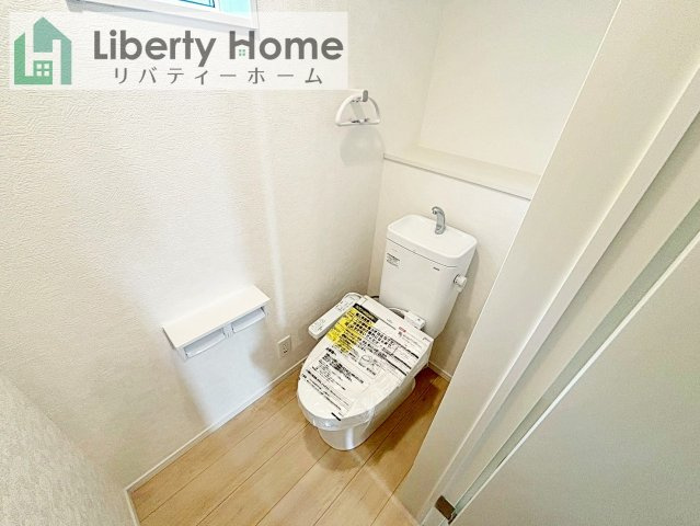 古河市諸川第9　新築戸建　2号棟のトイレ