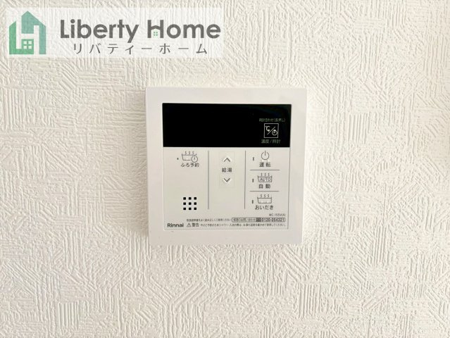 古河市諸川第9　新築戸建　2号棟の設備