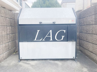 【その他共用部分】 | 共用ゴミ捨て場です。