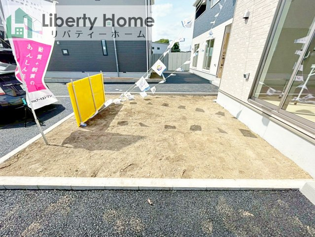 古河市諸川第9　新築戸建　3号棟の庭