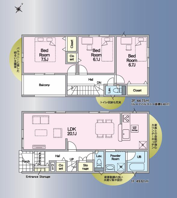 古河市諸川第9　新築戸建　3号棟の区画図