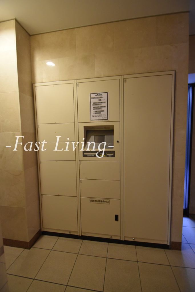 HOPE CITY 秋葉原のその他共用部分