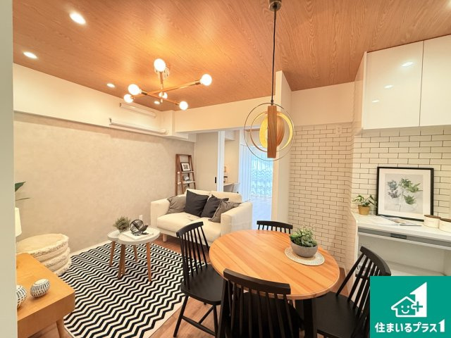 エバーグリーン住吉