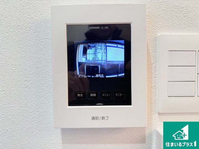 エバーグリーン住吉の防犯設備