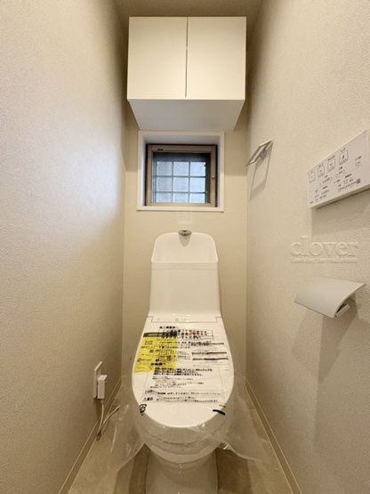 【トイレ】 | グランシティル・ロワイヤル久が原 | トイレはもともと個人の領域である自宅の中でも、最もプライベートな空間です。だからこそ、ほしい「落ち着き」がここにあります。～即日のご見学可能～　お問合せはお気軽にどうぞ。
