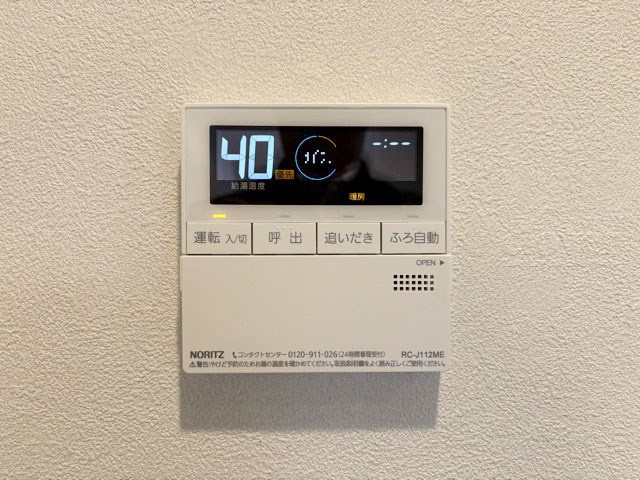 【内装】 | グランシティル・ロワイヤル久が原