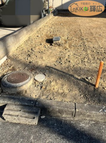 【その他】 | 加古川市野口町長砂　土地