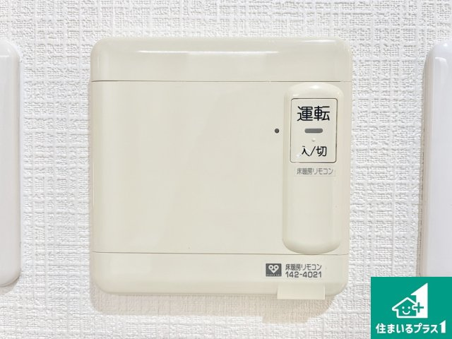 堺市堺区緑ヶ丘北町　中古戸建の設備