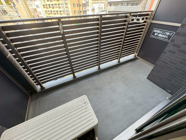 プレサンス鶴舞公園セラヴィ|名古屋市の賃貸ならMy賃貸のバルコニー