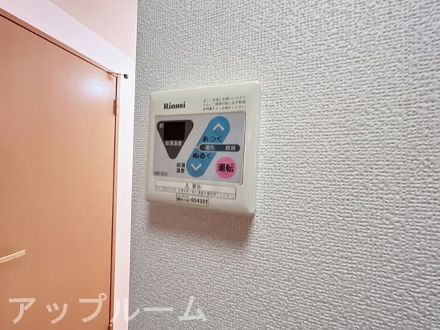 キャッスル牧Bの設備