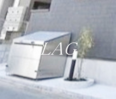 【その他共用部分】 | La Fiore Maru | ゴミ置き場です。