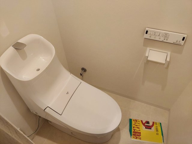 チェリーデ宝塚のトイレ|温水洗浄便座付き