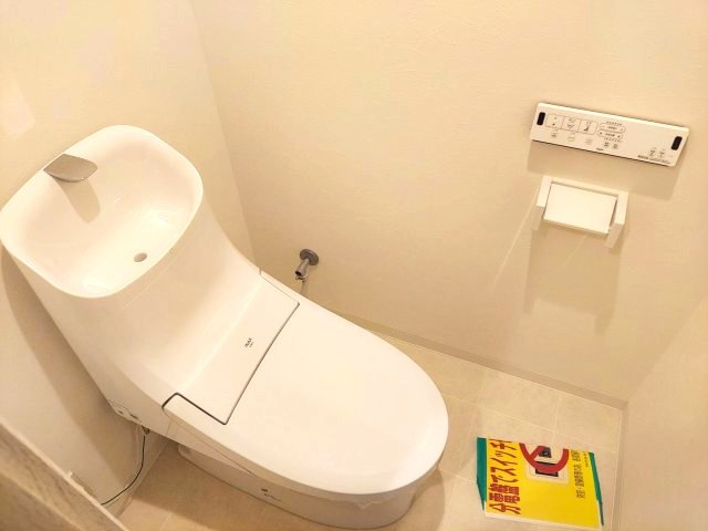 チェリーデ宝塚のトイレ|温水洗浄便座付き