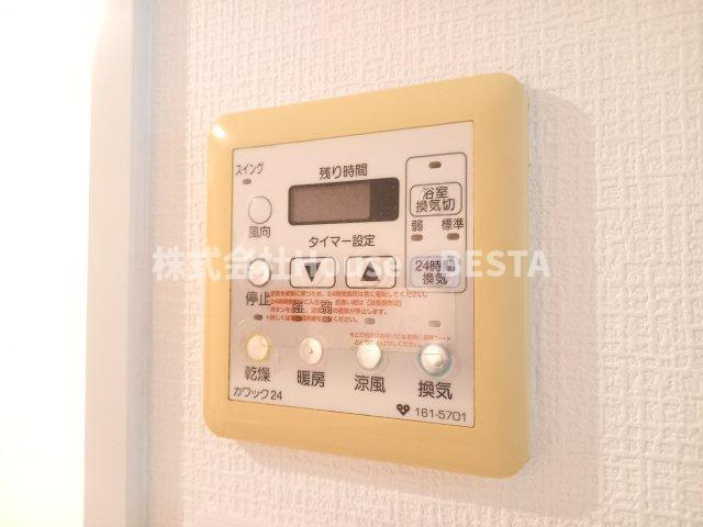 エステムコート三宮駅前ラ・ドゥーの設備