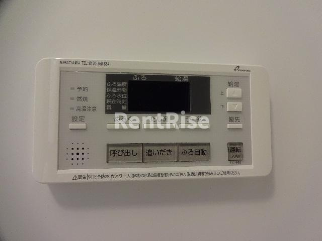 ヴェルジェⅤ|追焚き機能(イメージ)