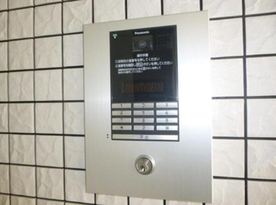 【セキュリティ】 | グレイス北新宿